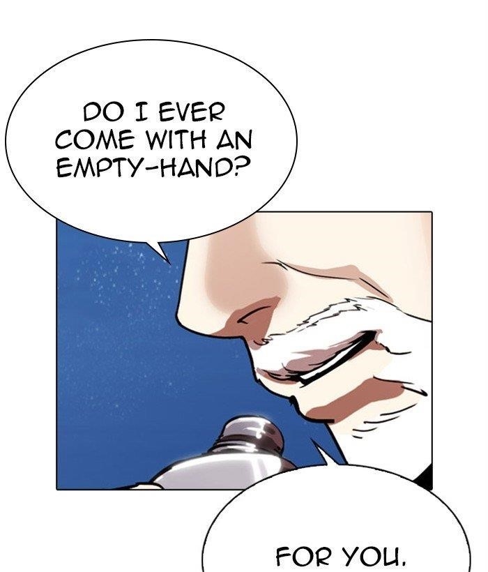 Lookism Chapter 296 - Page 57 in English