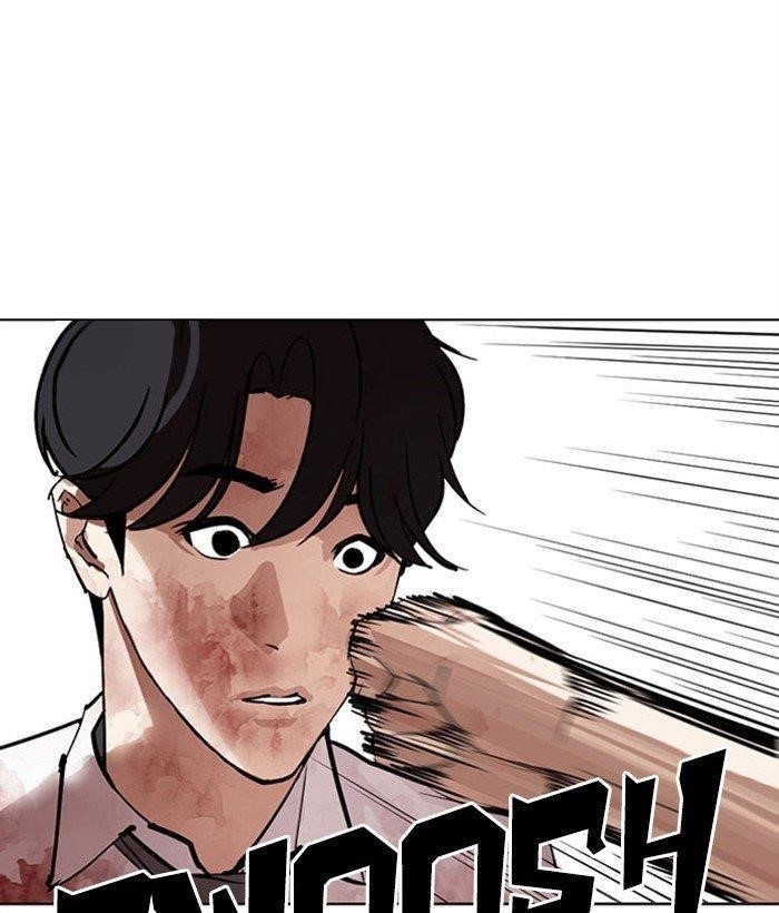 Lookism Chapter 296 - Page 66 in English