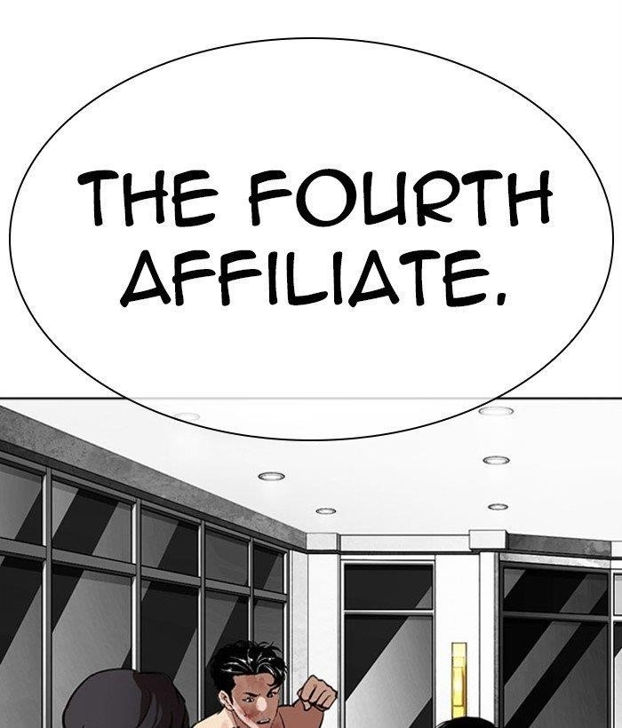 Lookism Chapter 296 - Page 68 in English
