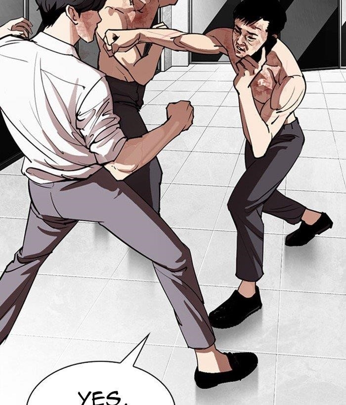 Lookism Chapter 296 - Page 69 in English