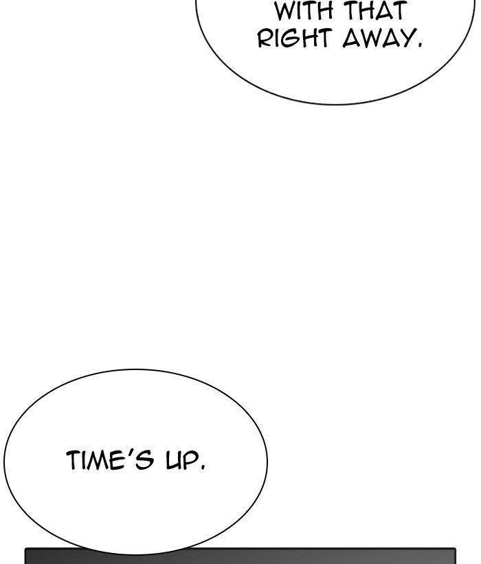 Lookism Chapter 296 - Page 72 in English