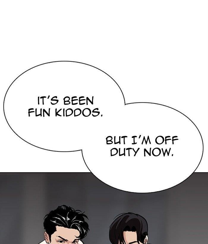 Lookism Chapter 296 - Page 74 in English