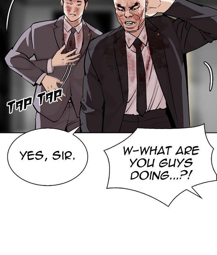 Lookism Chapter 296 - Page 77 in English