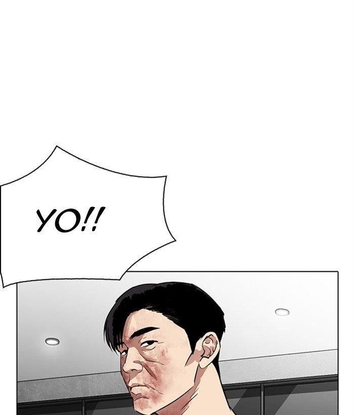 Lookism Chapter 296 - Page 78 in English