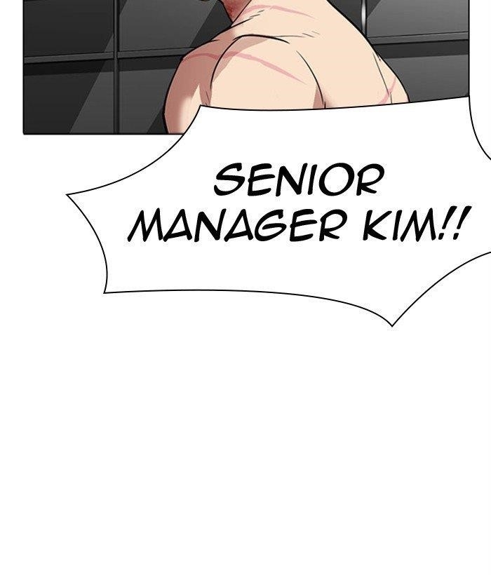 Lookism Chapter 296 - Page 79 in English