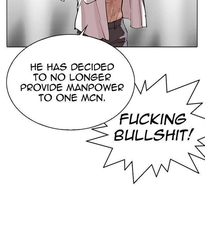 Lookism Chapter 296 - Page 88 in English