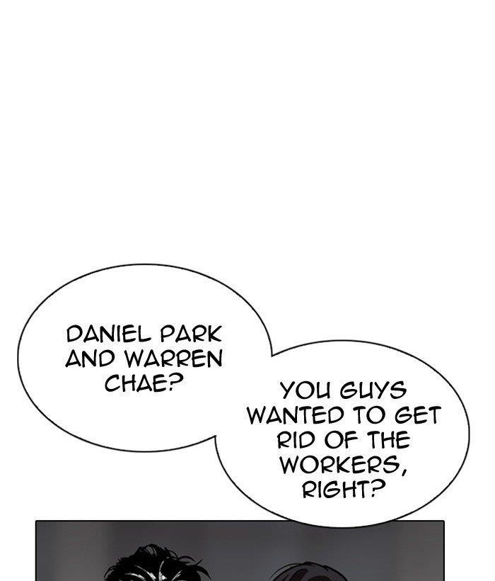 Lookism Chapter 296 - Page 93 in English