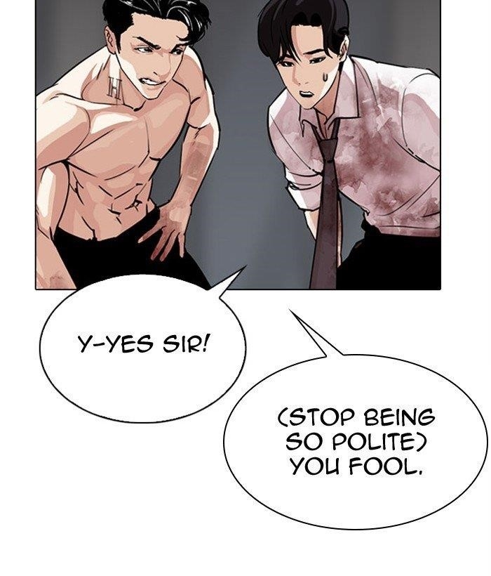 Lookism Chapter 296 - Page 94 in English