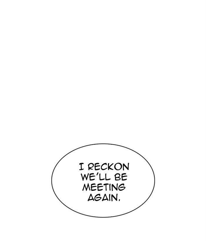 Lookism Chapter 296 - Page 95 in English