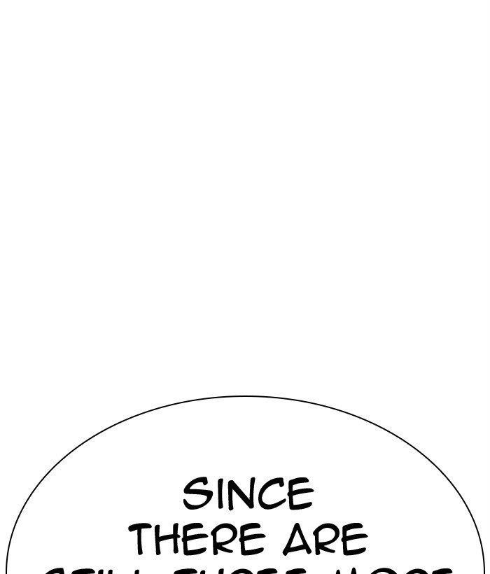 Lookism Chapter 296 - Page 96 in English