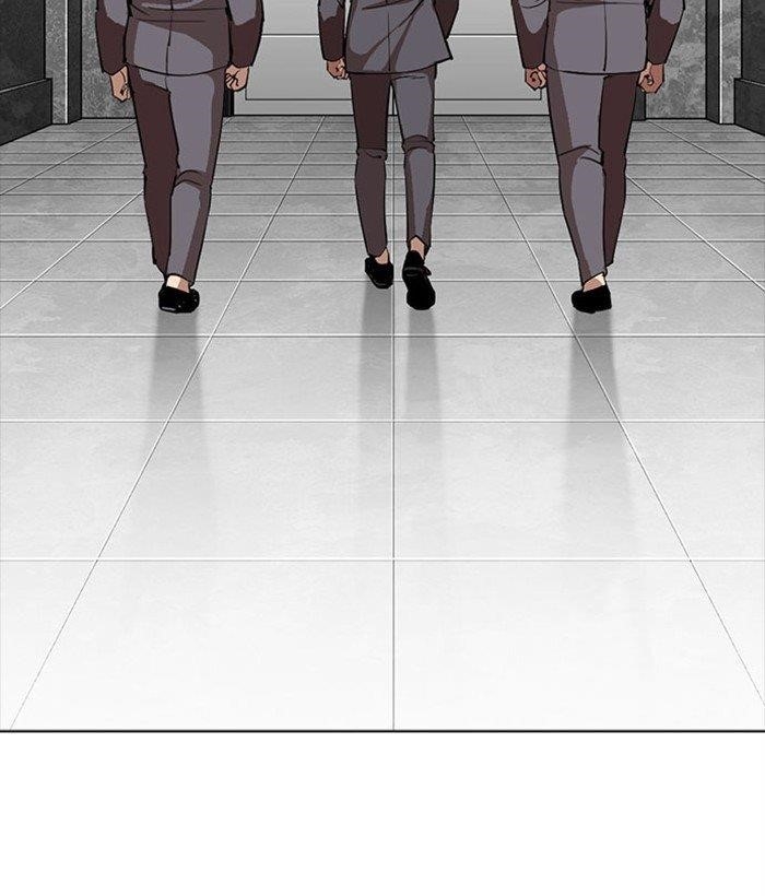 Lookism Chapter 296 - Page 98 in English