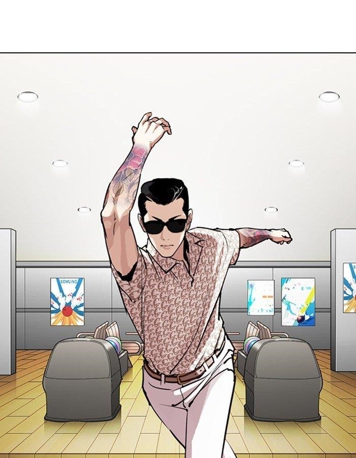 Lookism Chapter 297 - Page 103 in English