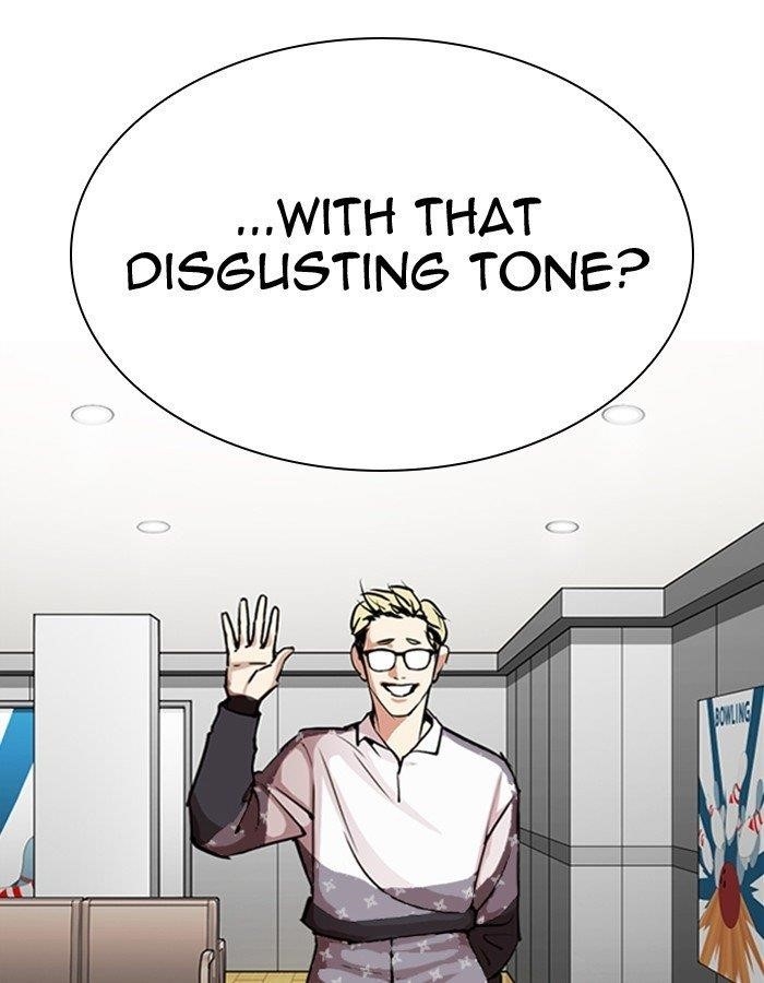 Lookism Chapter 297 - Page 107 in English