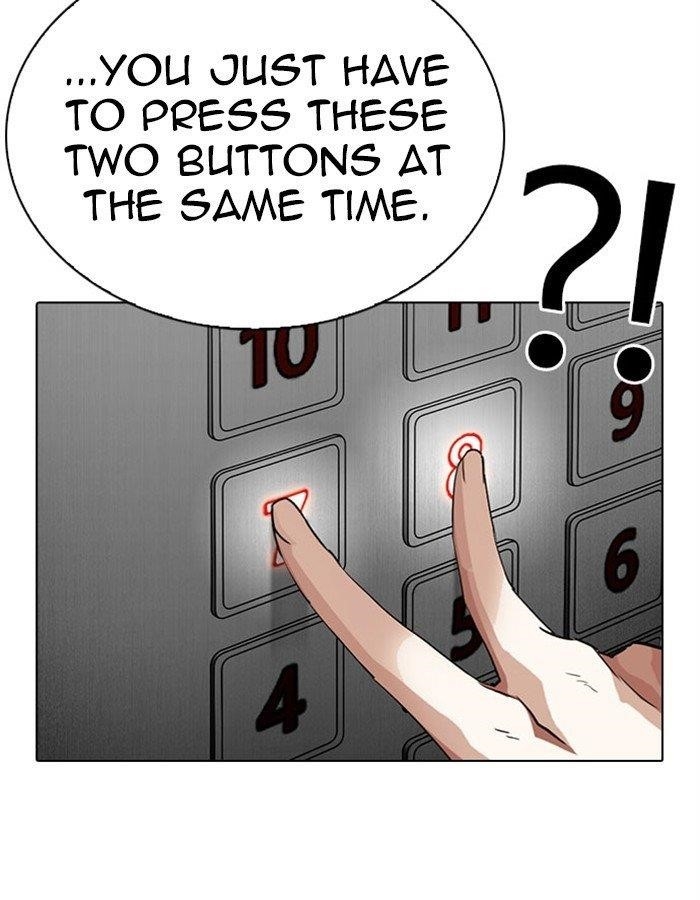 Lookism Chapter 297 - Page 11 in English