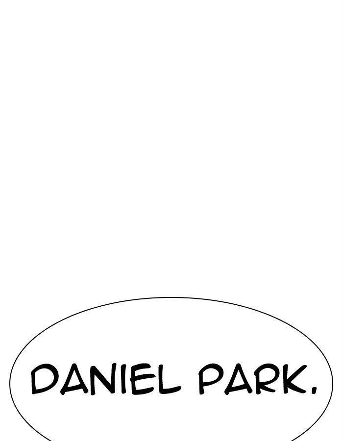 Lookism Chapter 297 - Page 120 in English