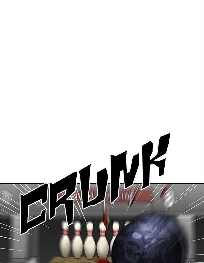 Lookism Chapter 297 - Page 124 in English