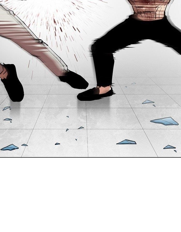 Lookism Chapter 297 - Page 144 in English