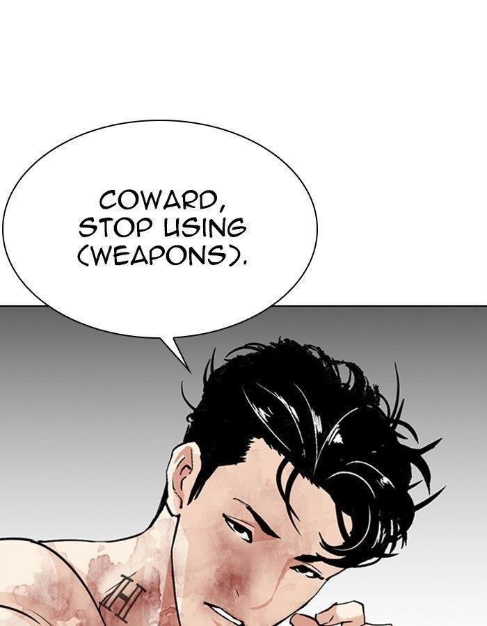 Lookism Chapter 297 - Page 145 in English