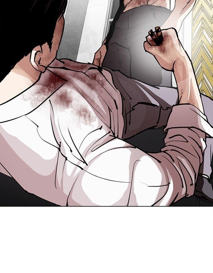 Lookism Chapter 297 - Page 153 in English