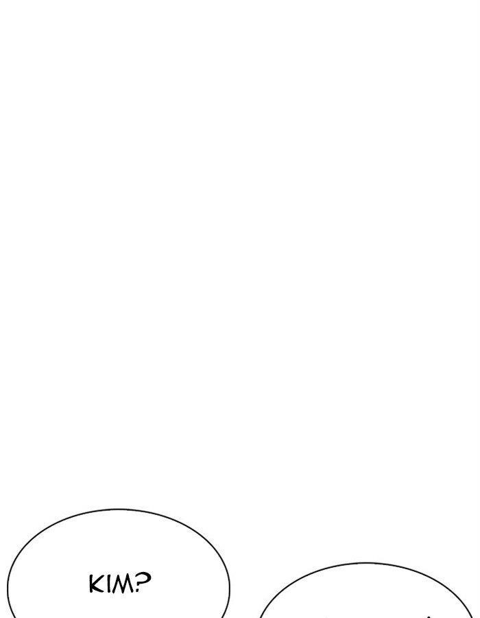 Lookism Chapter 297 - Page 18 in English