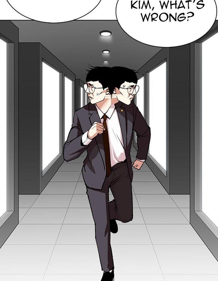 Lookism Chapter 297 - Page 19 in English