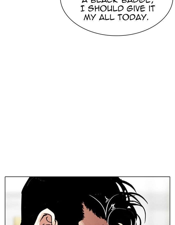 Lookism Chapter 297 - Page 191 in English