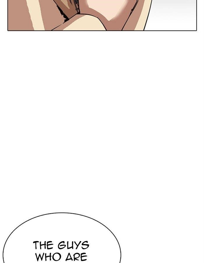 Lookism Chapter 297 - Page 198 in English