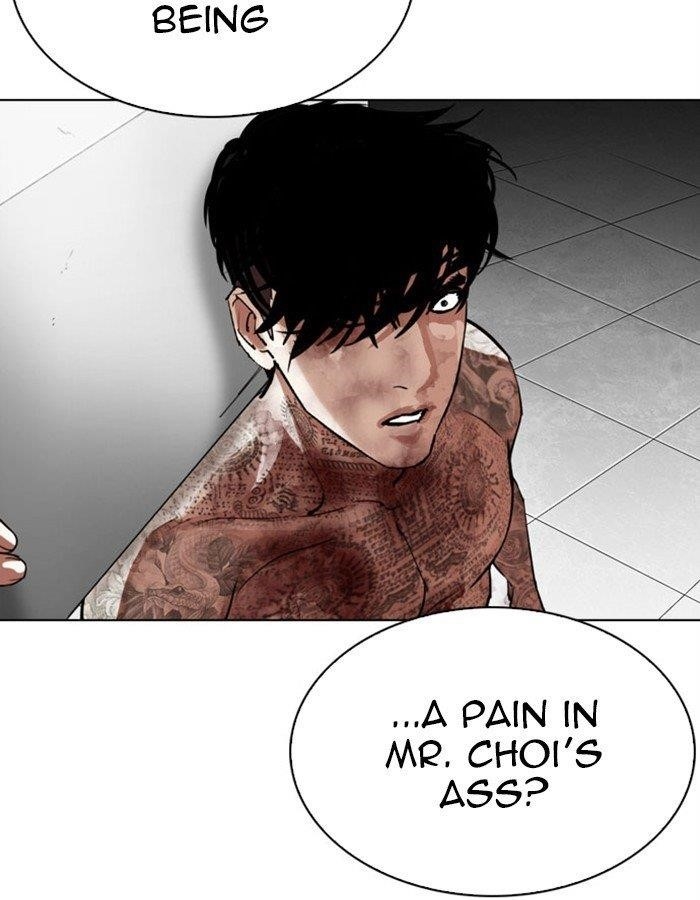 Lookism Chapter 297 - Page 199 in English