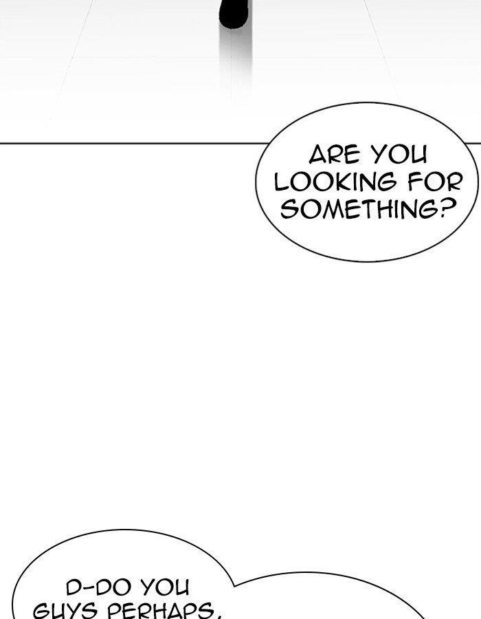 Lookism Chapter 297 - Page 20 in English