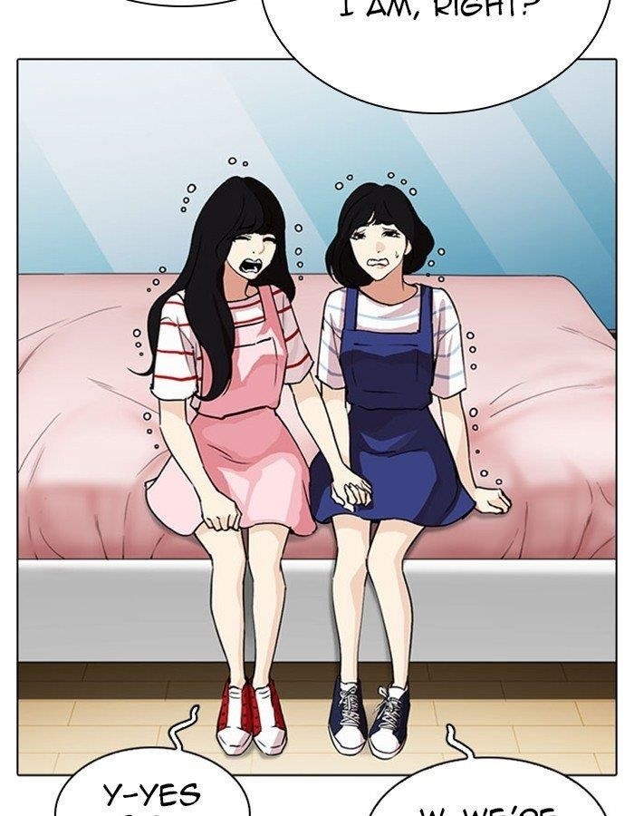 Lookism Chapter 297 - Page 27 in English