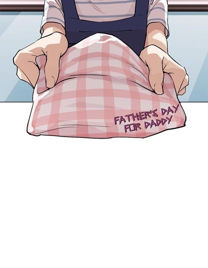 Lookism Chapter 297 - Page 31 in English