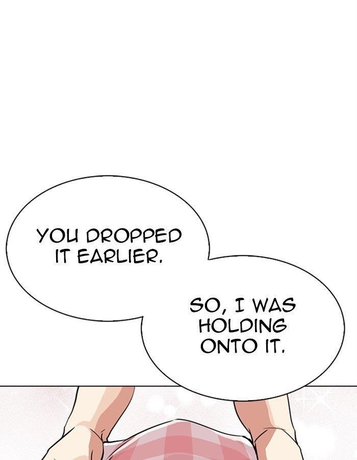 Lookism Chapter 297 - Page 32 in English