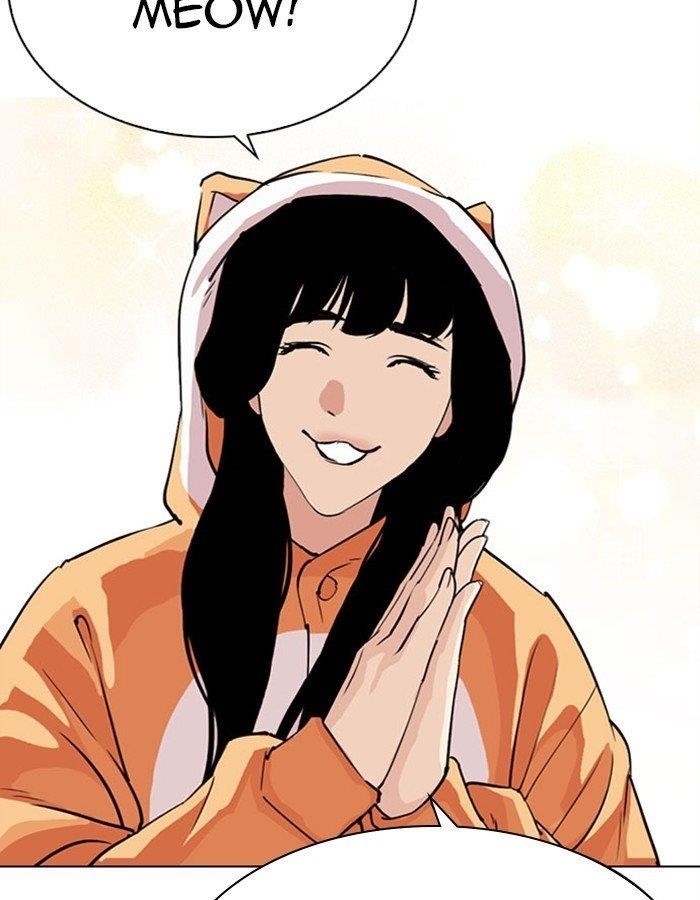 Lookism Chapter 297 - Page 4 in English