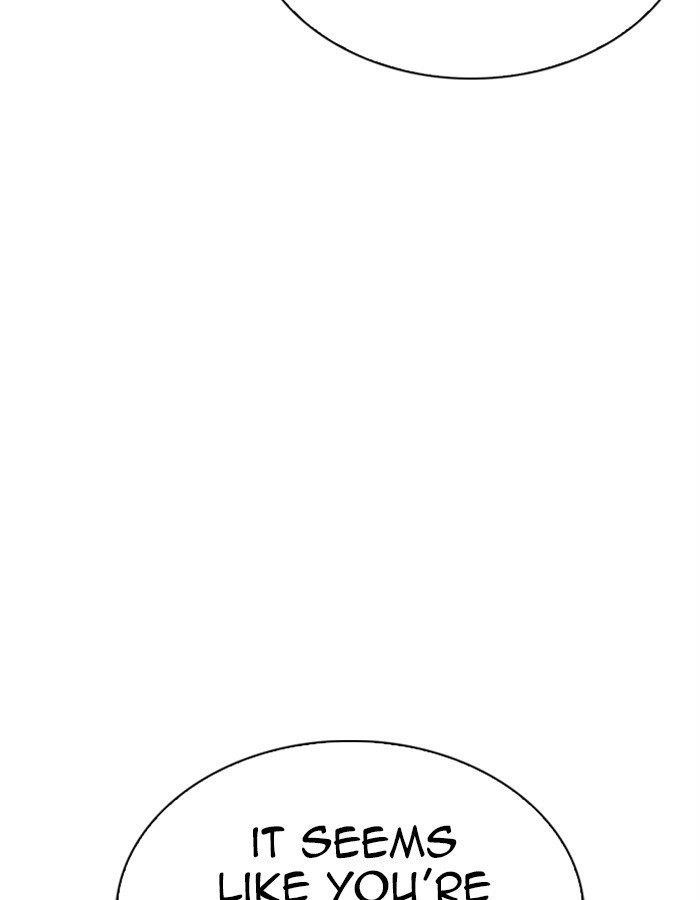 Lookism Chapter 297 - Page 40 in English