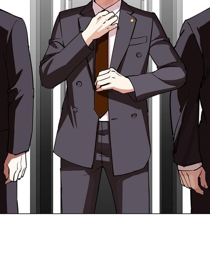 Lookism Chapter 297 - Page 44 in English