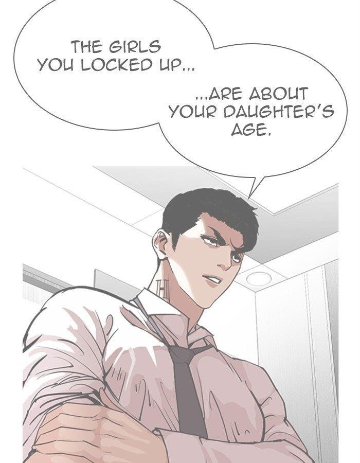 Lookism Chapter 297 - Page 47 in English