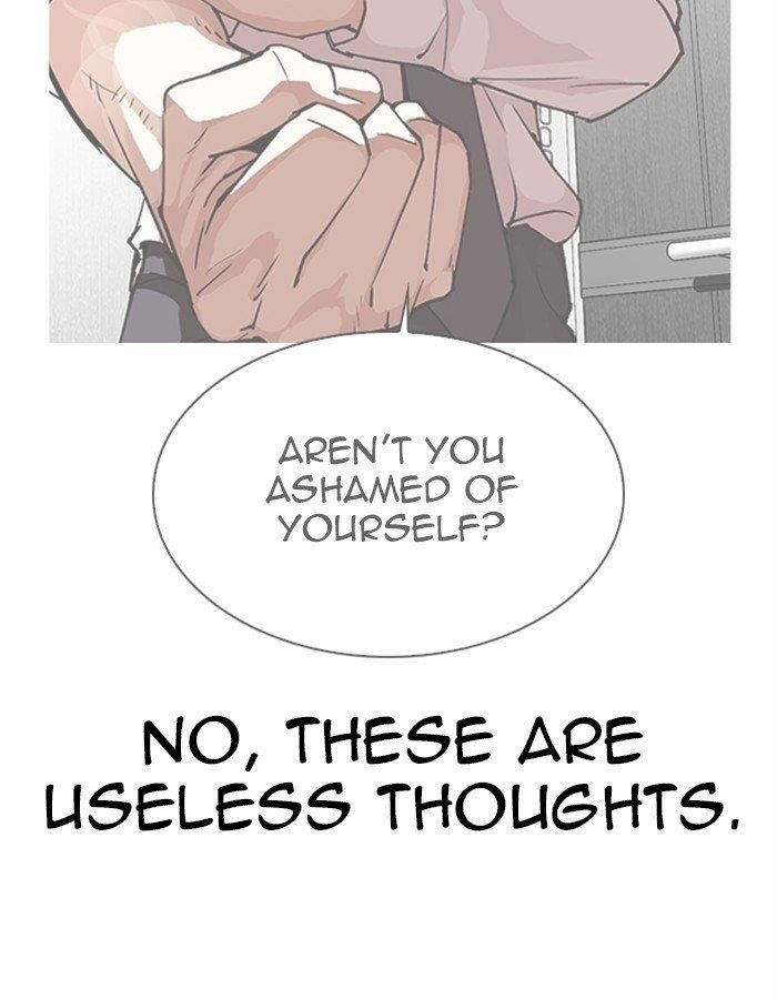 Lookism Chapter 297 - Page 48 in English