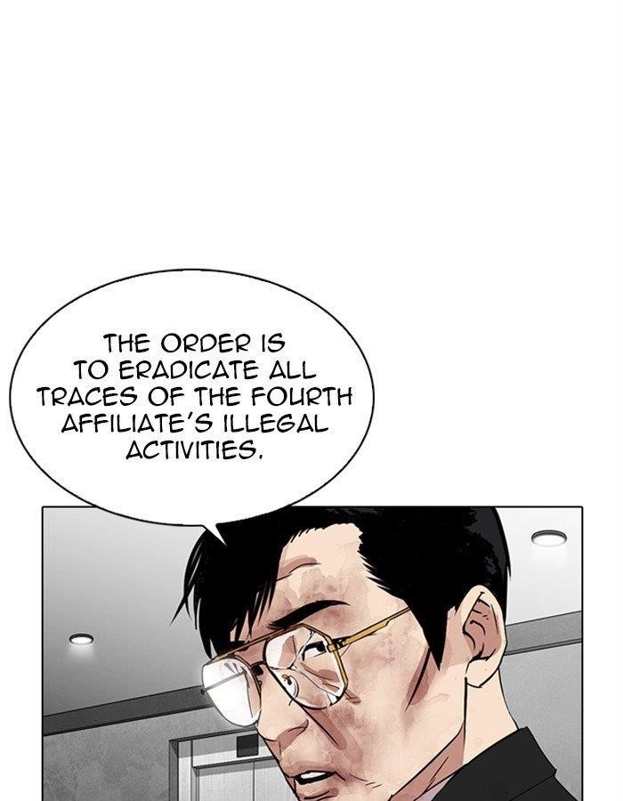 Lookism Chapter 297 - Page 49 in English