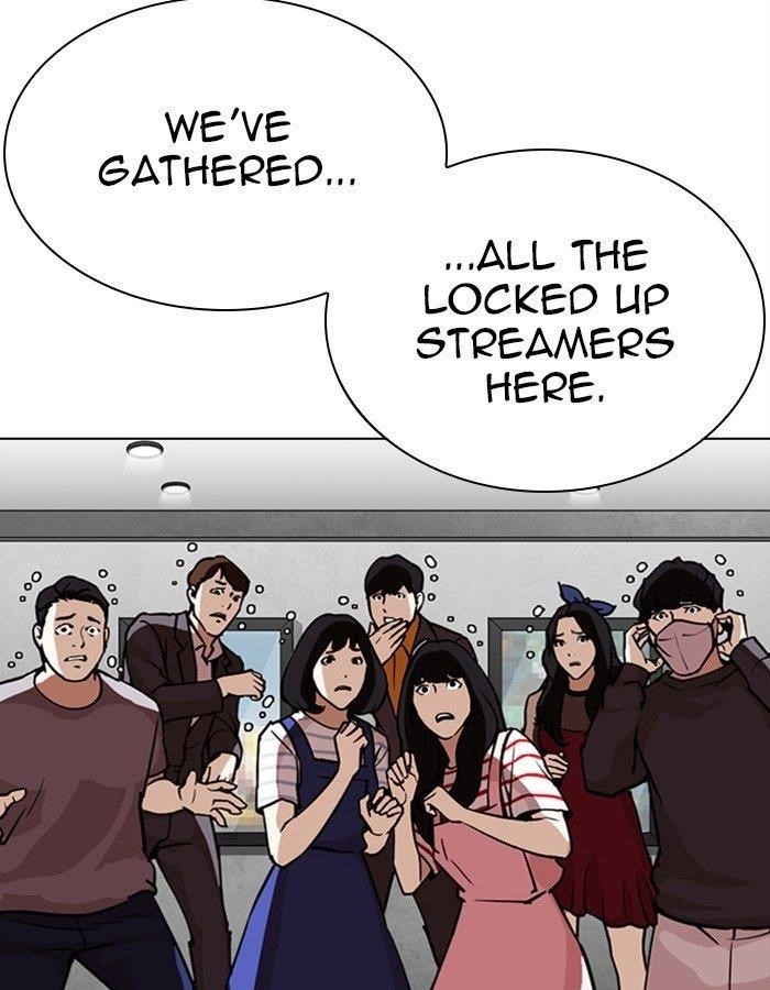 Lookism Chapter 297 - Page 51 in English