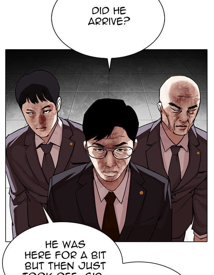 Lookism Chapter 297 - Page 53 in English