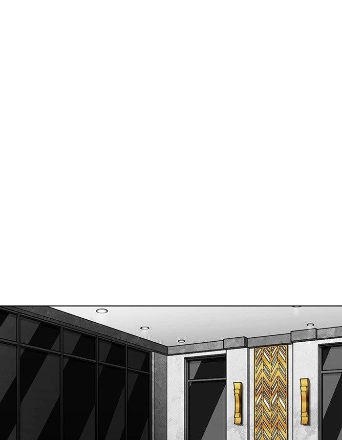 Lookism Chapter 297 - Page 57 in English