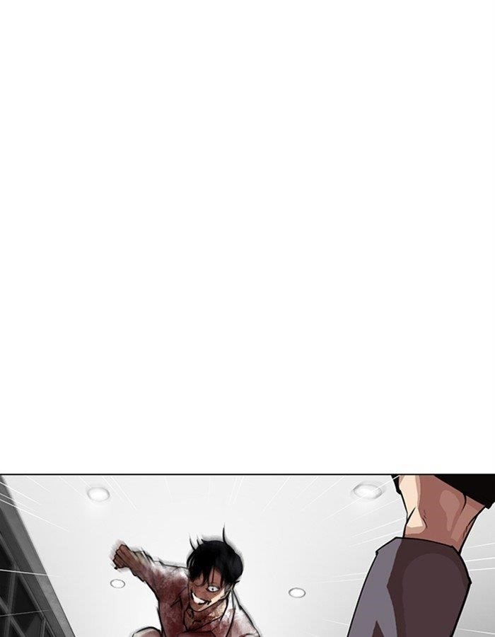 Lookism Chapter 297 - Page 61 in English