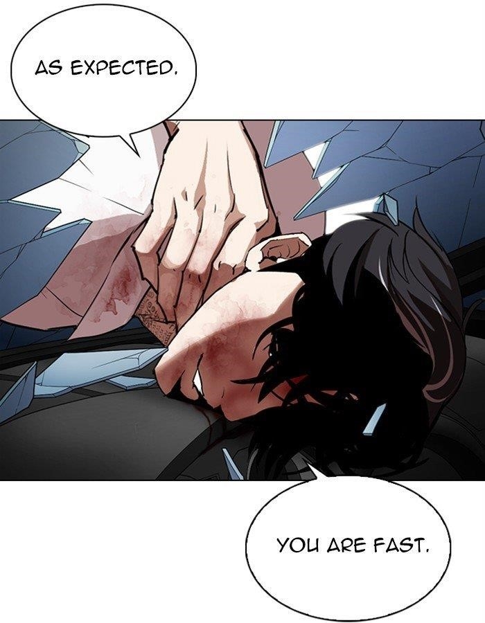 Lookism Chapter 297 - Page 66 in English