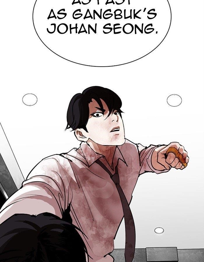 Lookism Chapter 297 - Page 68 in English