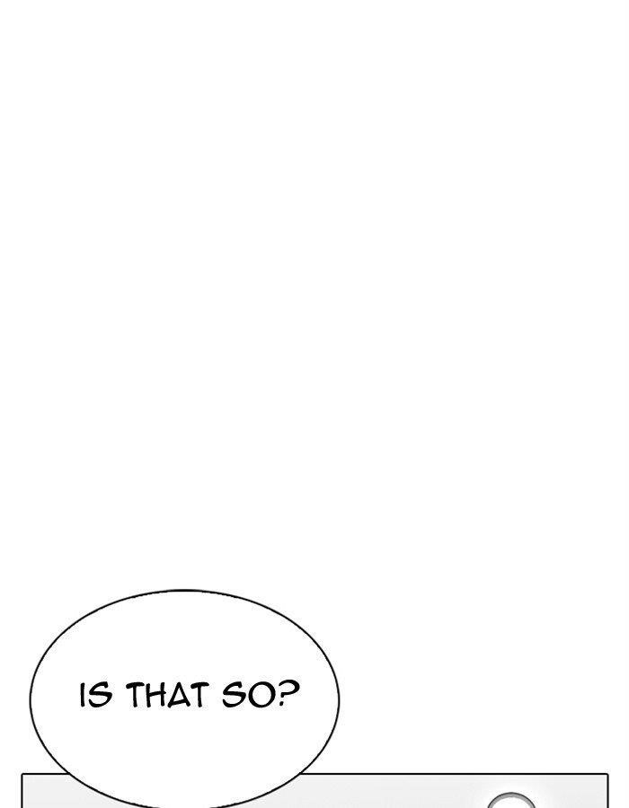 Lookism Chapter 297 - Page 74 in English