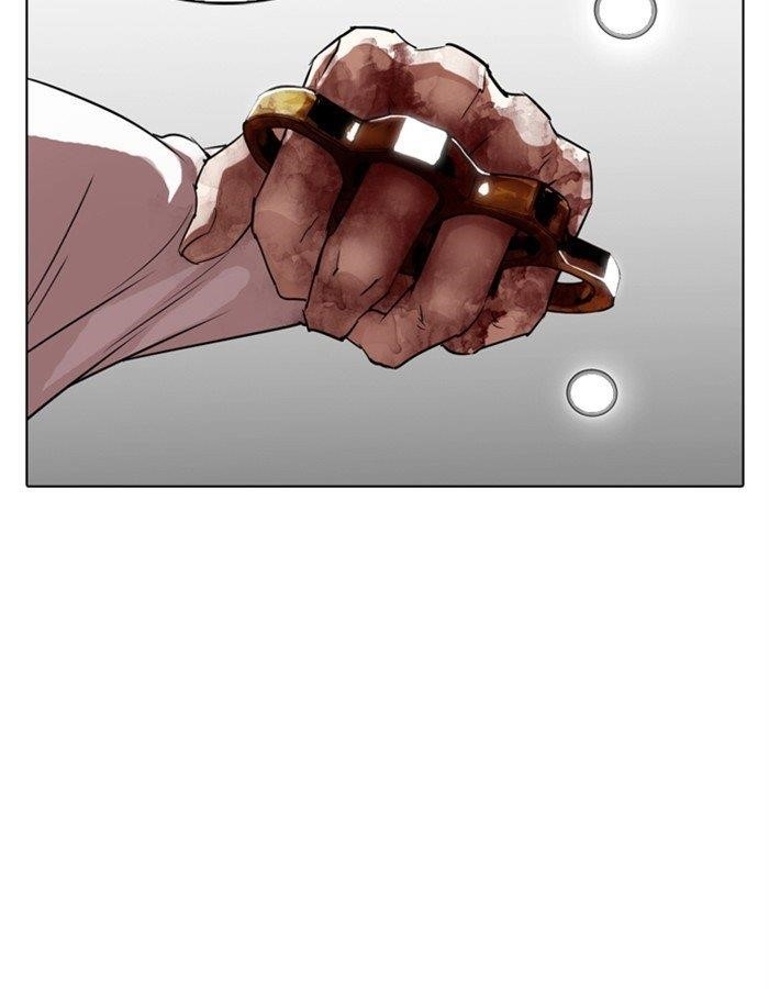 Lookism Chapter 297 - Page 75 in English