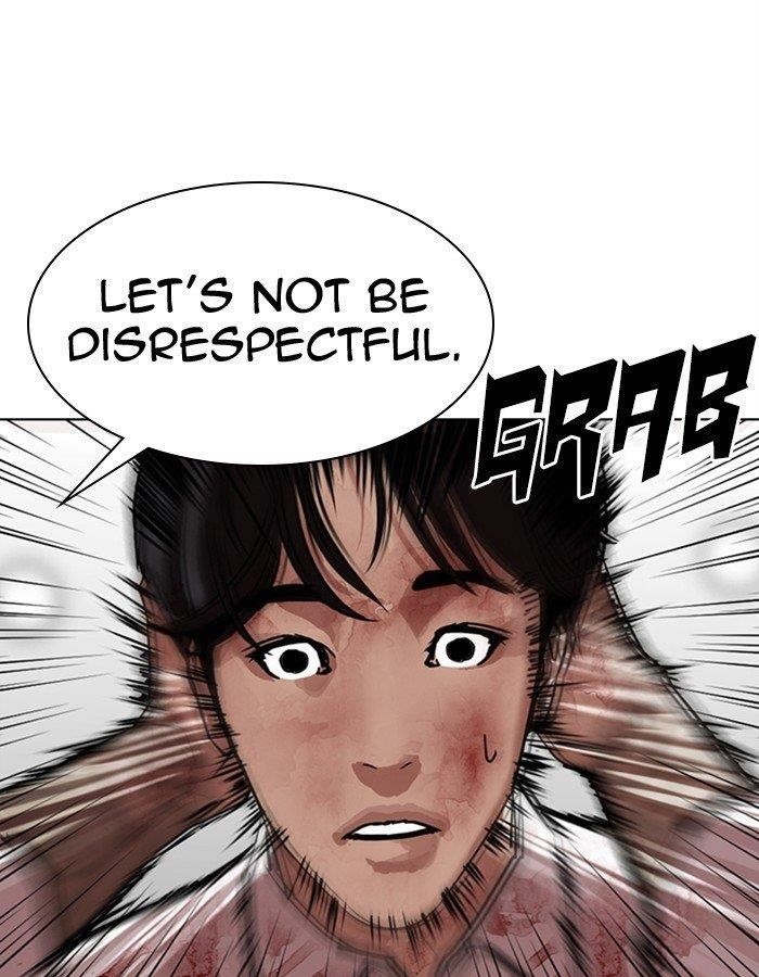 Lookism Chapter 297 - Page 79 in English
