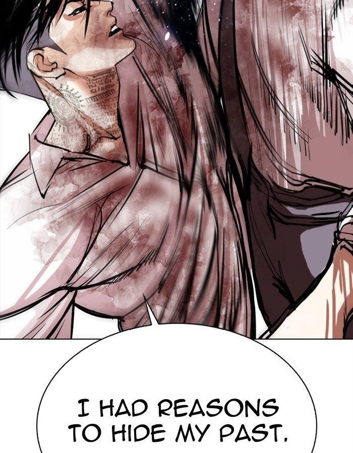 Lookism Chapter 297 - Page 84 in English