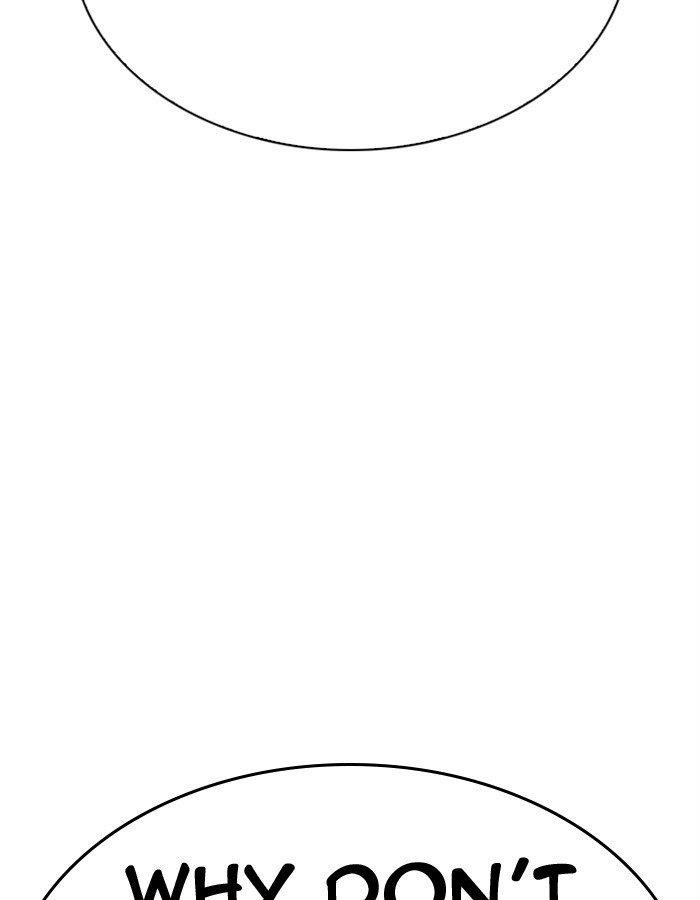 Lookism Chapter 297 - Page 85 in English