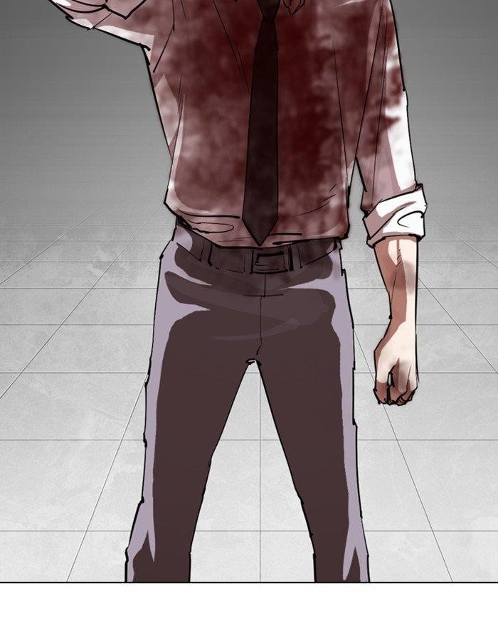 Lookism Chapter 297 - Page 89 in English
